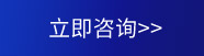 &#20843;&#25106;&#20307;&#32946;&#40;&#20013;&#22269;&#41;&#23448;&#26041;&#32593;&#31449;&#45;&#30331;&#24405;&#20837;&#21475;